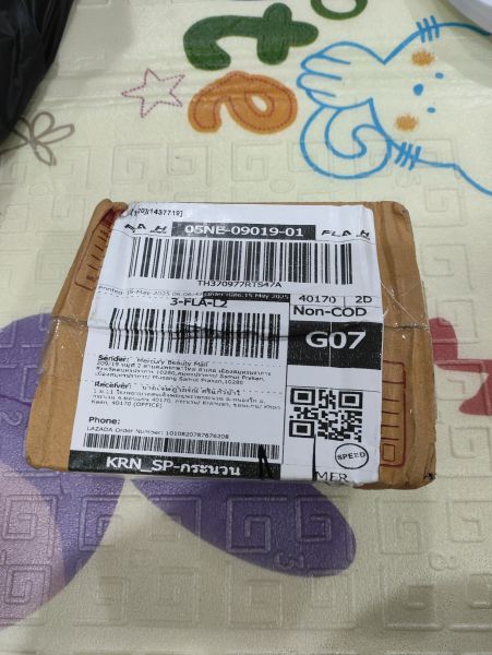 Buyer review image 4