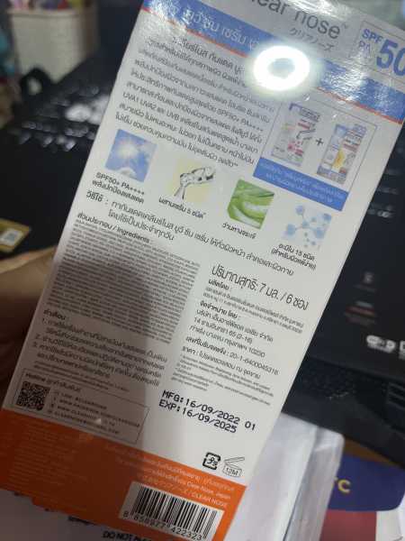 Buyer review image 2