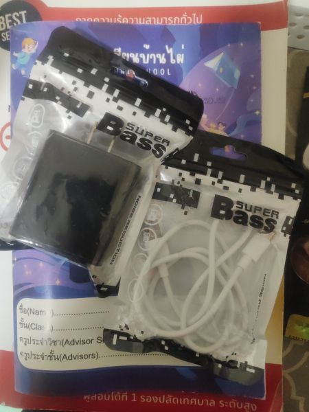 Buyer review image 5