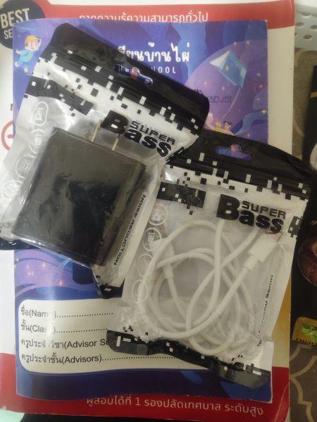 Buyer review image 2