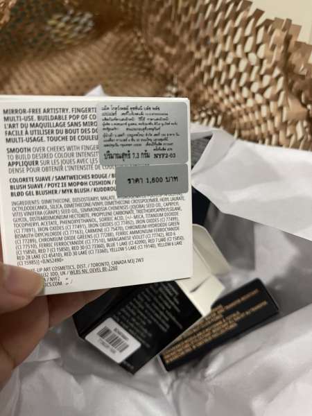 Buyer review image 2