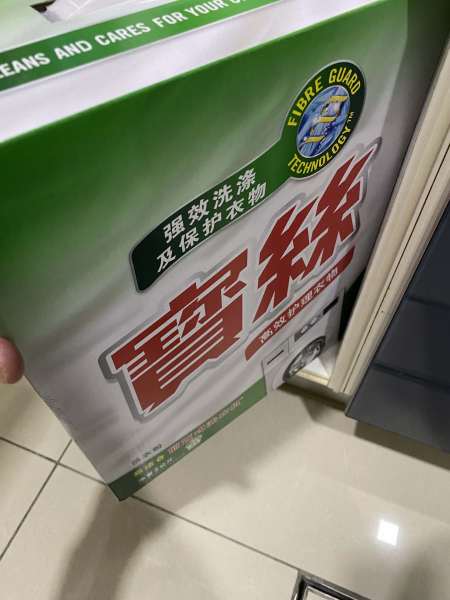Buyer review image 4