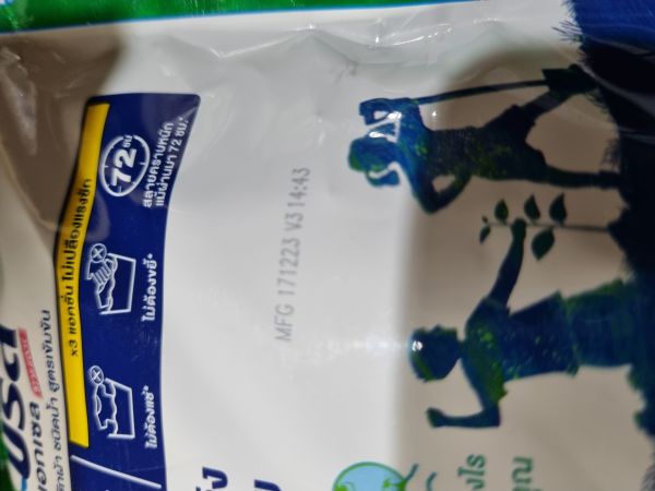Buyer review image 4
