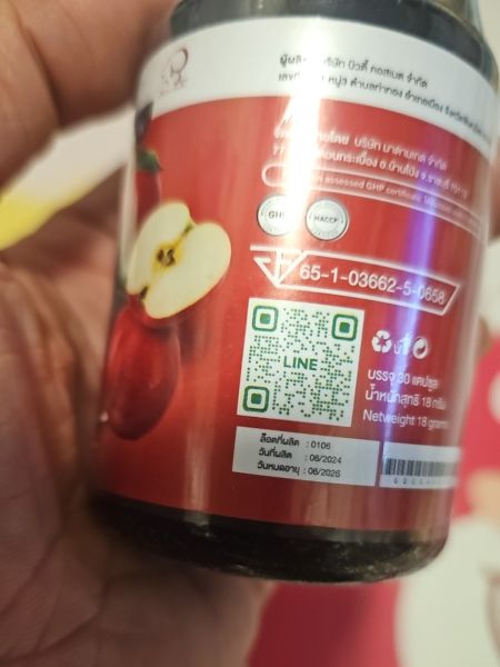 Buyer review image 2