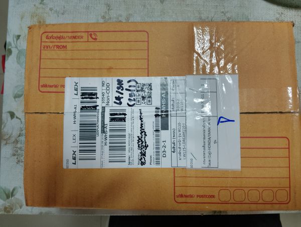 Buyer review image 1