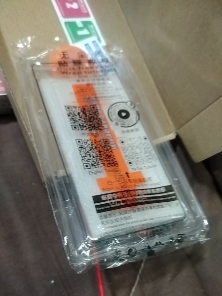 Buyer review image 1
