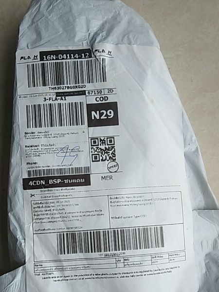 Buyer review image 2