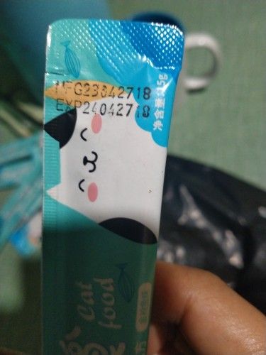 Buyer review image 2