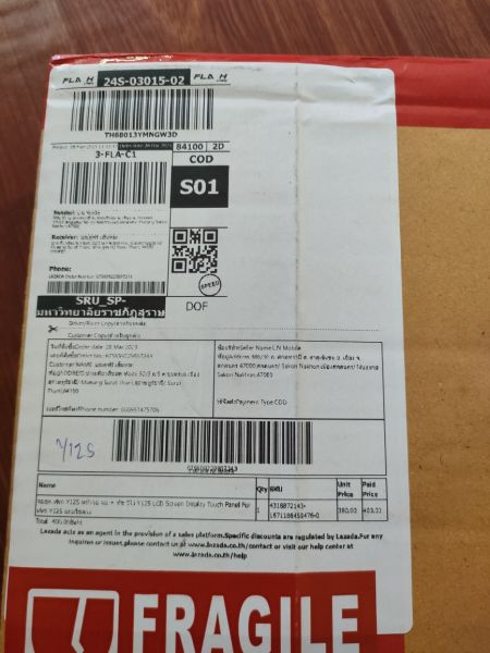 Buyer review image 1