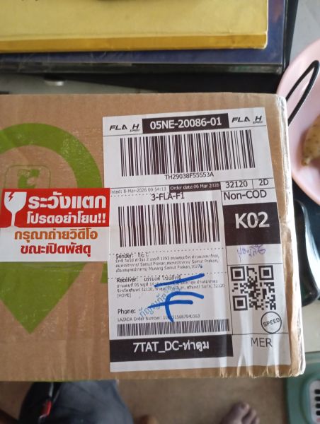 Buyer review image 1
