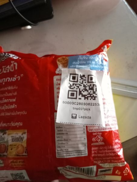 Buyer review image 4