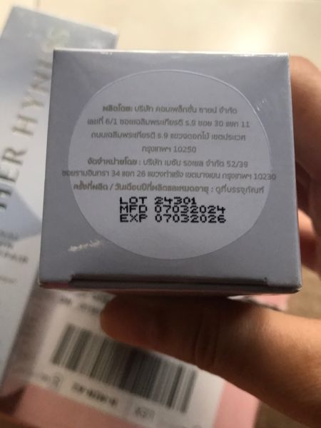 Buyer review image 3