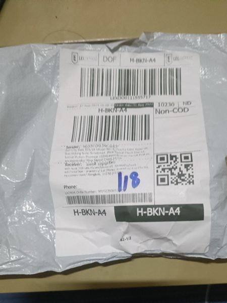 Buyer review image 1