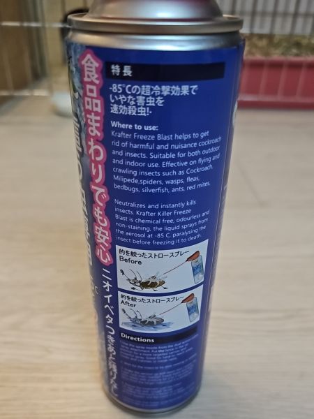 Buyer review image 2