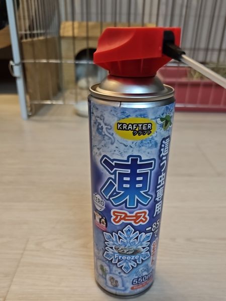 Buyer review image 1