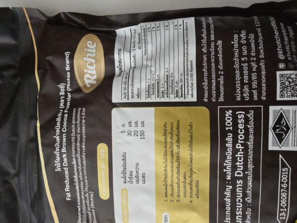 Buyer review image 4