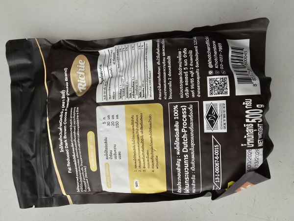 Buyer review image 3