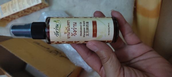 Buyer review image 2