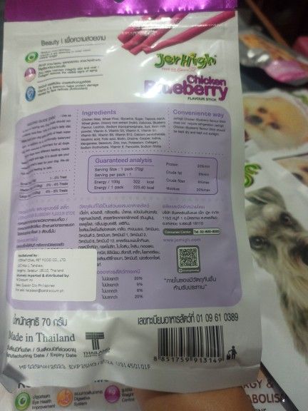 Buyer review image 3