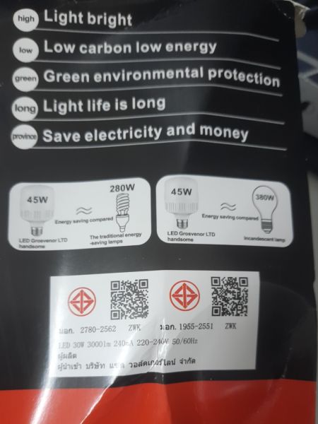 Buyer review image 4