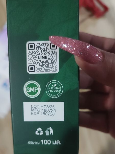 Buyer review image 2