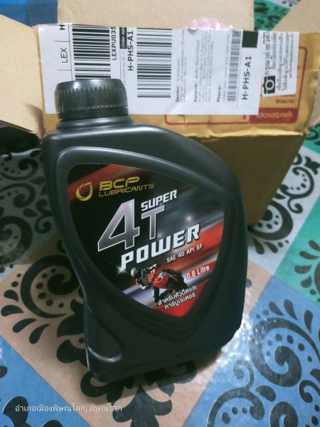 Buyer review image 5