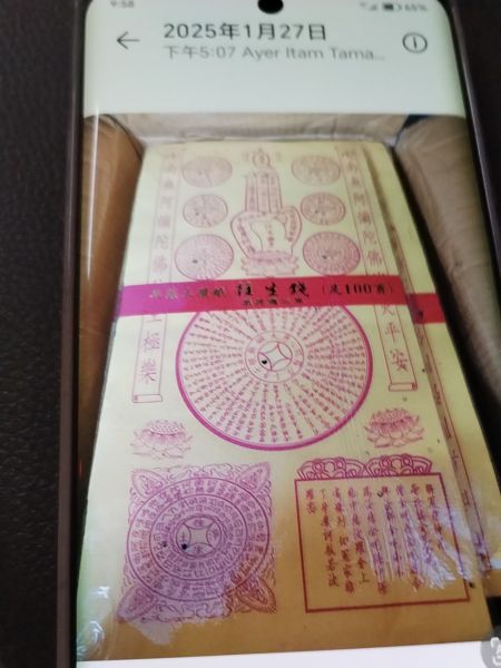 Buyer review image 2