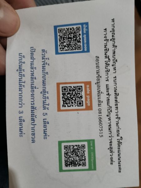 Buyer review image 4