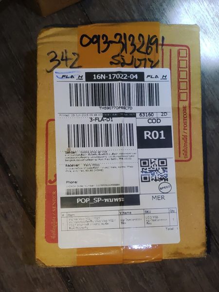 Buyer review image 1