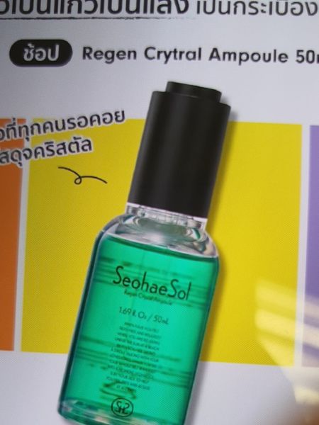 Buyer review image 4