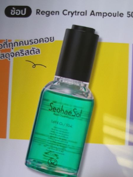 Buyer review image 5
