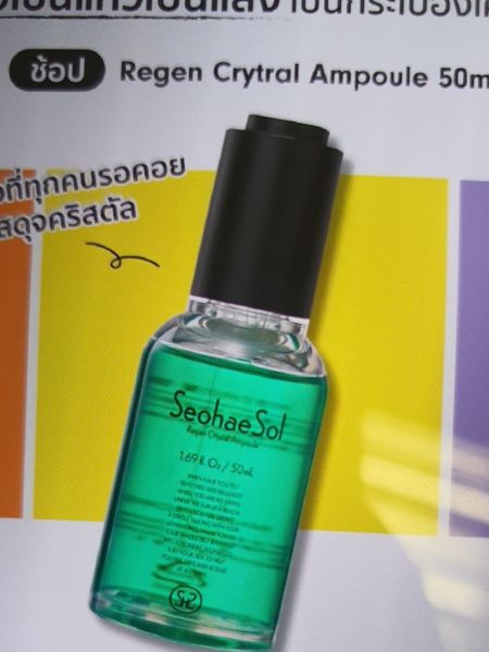 Buyer review image 3