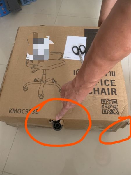 Buyer review image 2