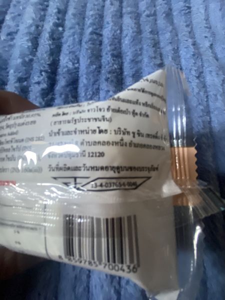 Buyer review image 2