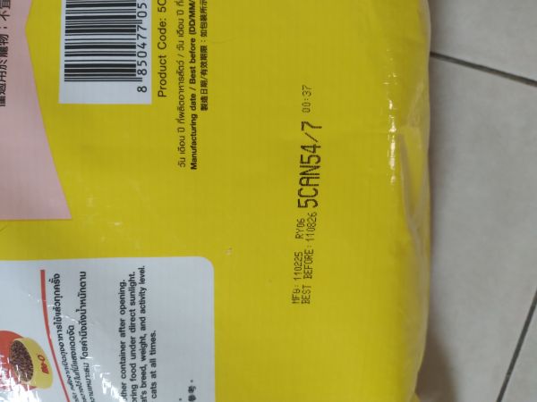 Buyer review image 3