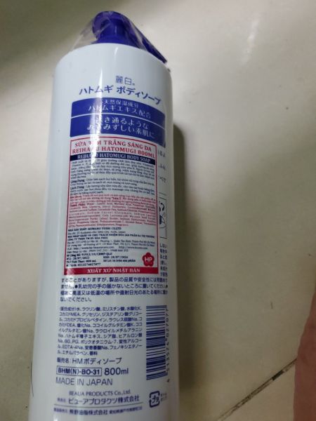 Buyer review image 2