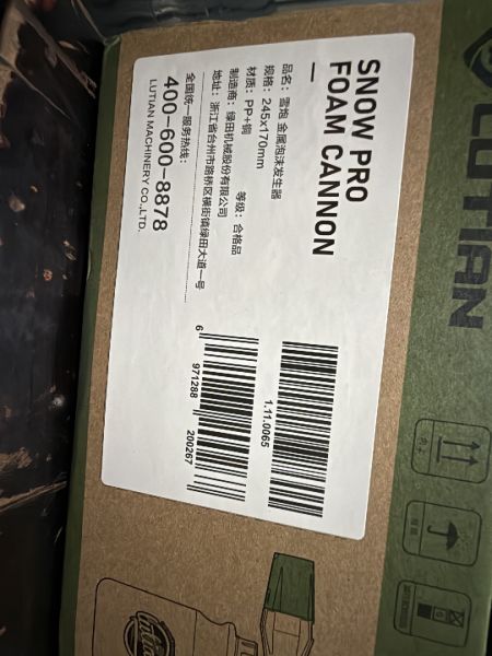 Buyer review image 2