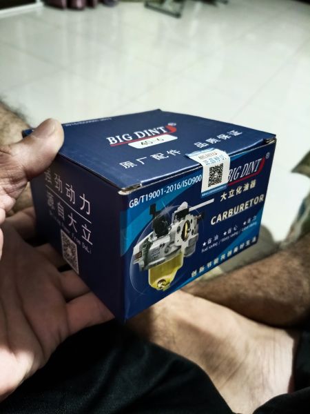 Buyer review image 3