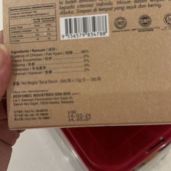 Buyer review image 2