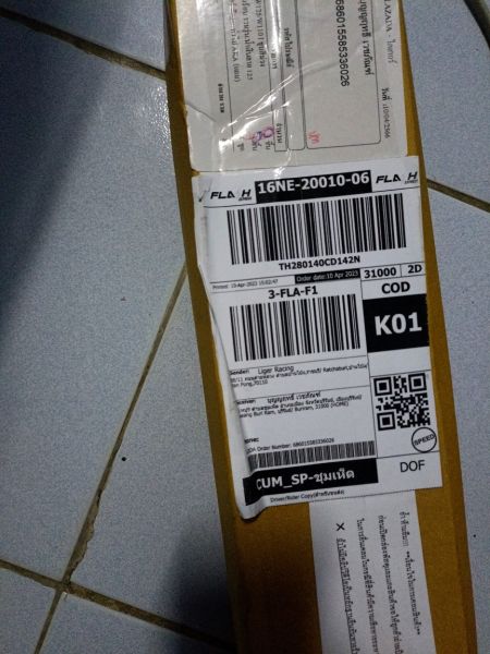 Buyer review image 2