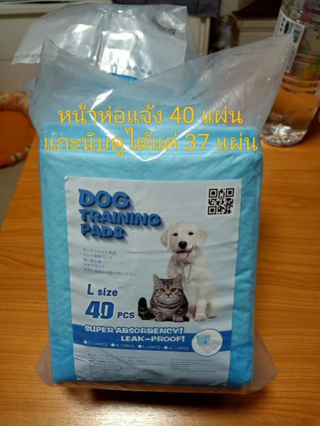 Buyer review image 4