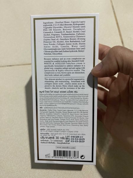 Buyer review image 2