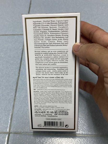 Buyer review image 4