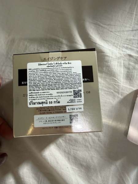 Buyer review image 4