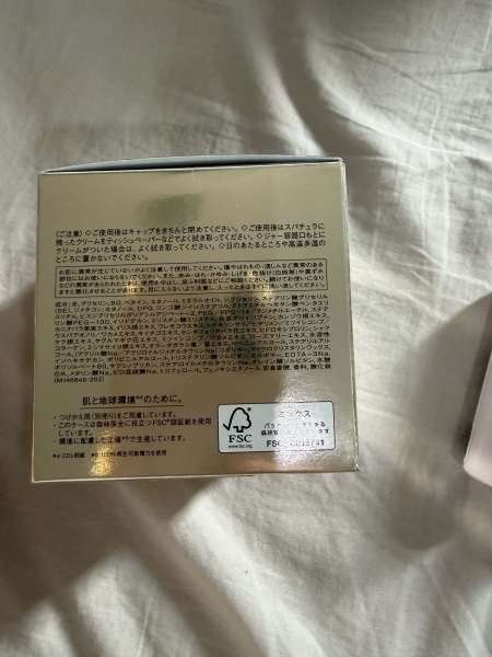 Buyer review image 5