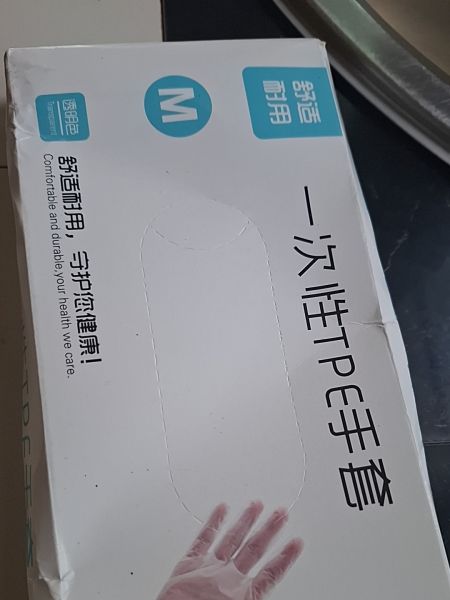 Buyer review image 1