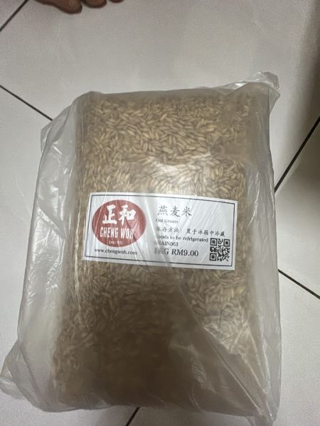 Buyer review image 2