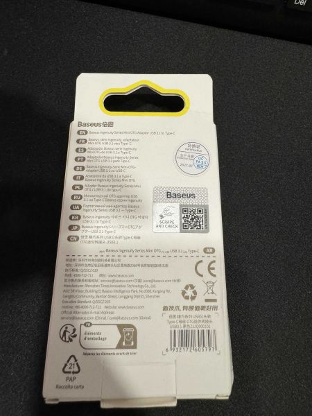 Buyer review image 2