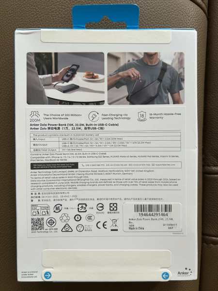Buyer review image 2