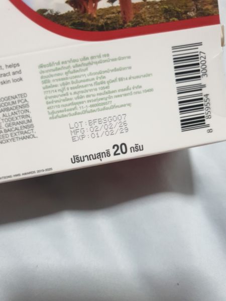 Buyer review image 2